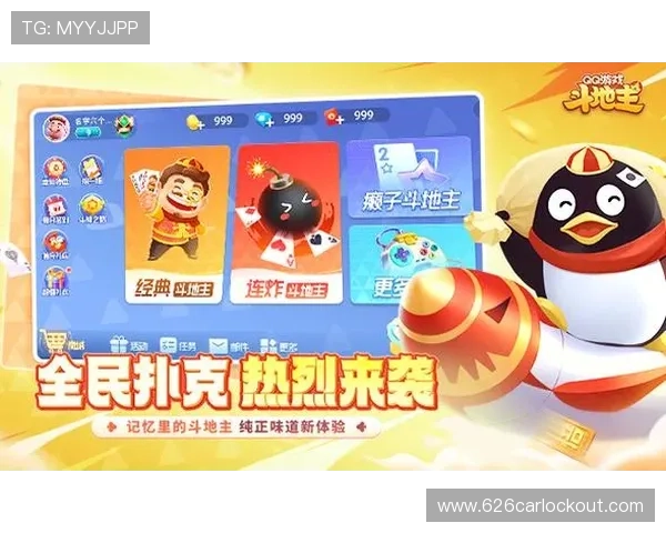 百家乐官方网址官方网站官方认证保证您的每一笔交易 百家乐官方网址官方网站官方认证保证您的每一笔交易