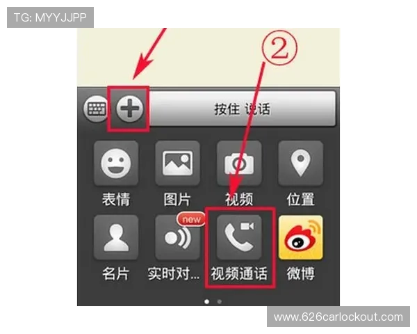 皇冠K8视讯手机端无缝切换，随时随地畅玩高清视讯体验提升生活乐趣