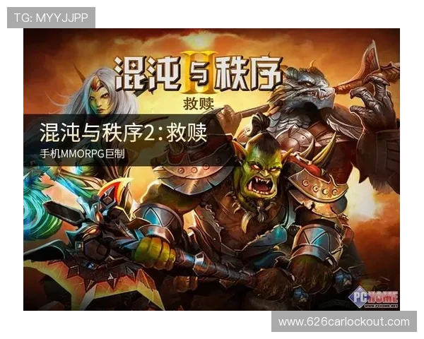 金沙手机游戏玩家真实评价与体验分享，值得一试的理由
