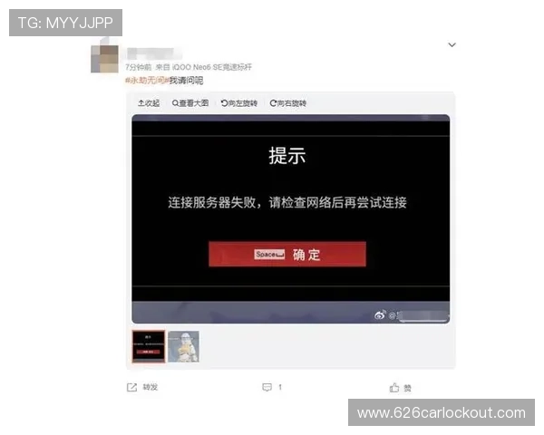 新葡京娱乐官网手机版提供专业客服全天在线服务，解决玩家在游戏中遇到的各种问题，确保娱乐体验顺畅无忧