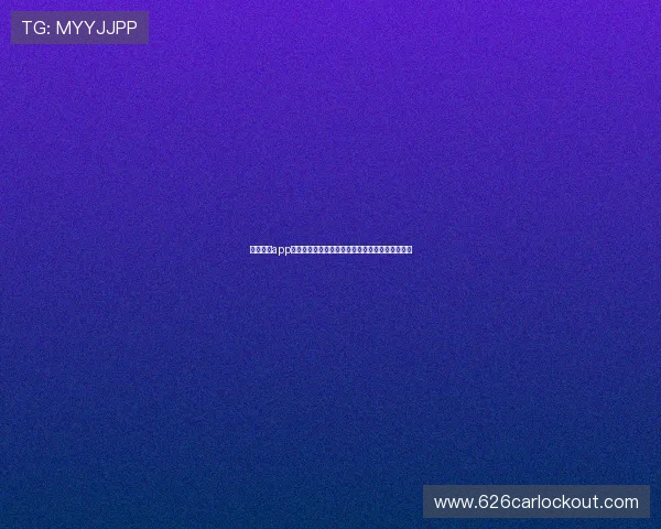 星空体育app官方下载安装成功后如何激活账号，完整操作流程